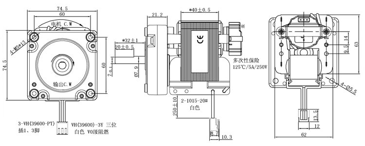 14轉(zhuǎn)齒輪箱電機(jī)